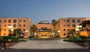 Le Méridien Madinah