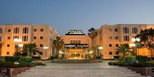 Le Méridien Madinah