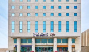 Makarem Al Bait Al Azizia Hotel