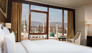 Pullman Zamzam Madina
