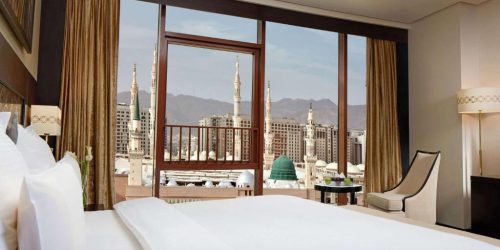 Pullman Zamzam Madina