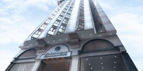 Emaar Al Manar