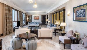 Pullman Zamzam Madina