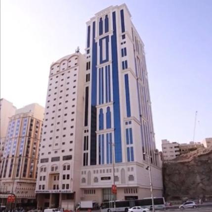 Al Ebba Hotel
