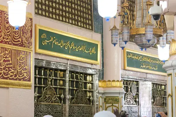 Group Umrah Package