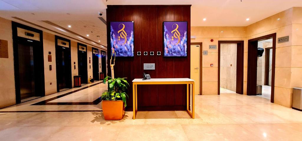 Al Ebba Hotel