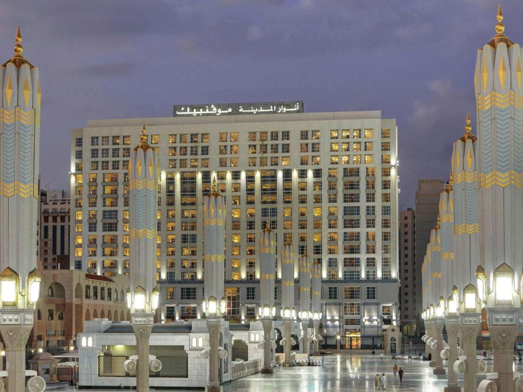 Anwar Al Madinah