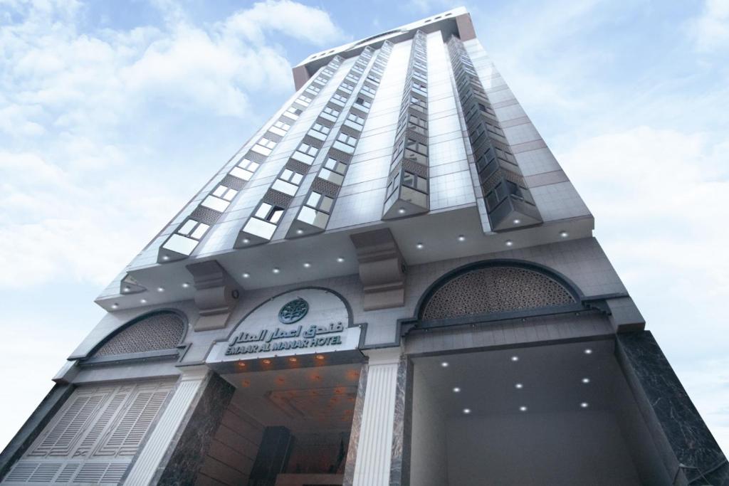 Emaar Manar