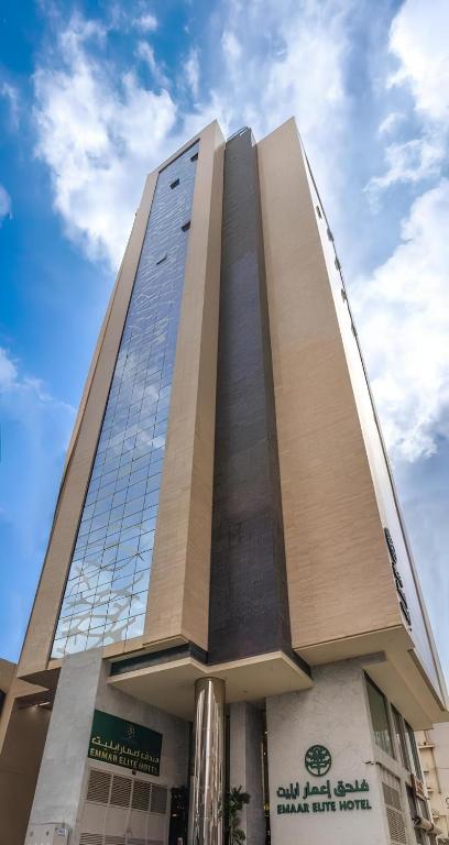 Emaar Worth Elite