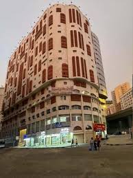 Makarem Hijra