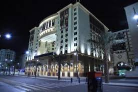 Rua Al Hijra