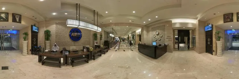 Swissotel Makkah