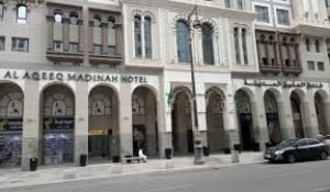 Al Aqeeq Madinah