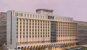 Al Shohada by Palm Rich
