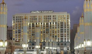Anwar Al Madinah
