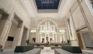 Dar Al Eiman Al Haram