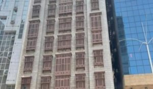 Emaar Andalusia