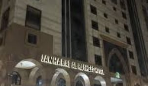 Jawharat Al Rasheed
