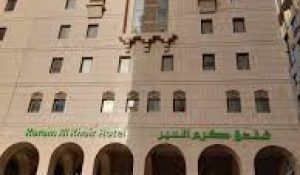 Karam Al Khair