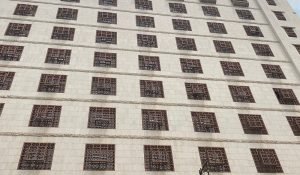 Le Bosphorus Waqf Al Safi Hotel