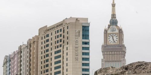 Le Meridien Towers Makkah