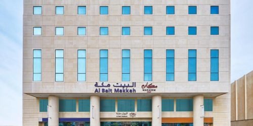 Makarem Al Bait Al Azizia Hotel