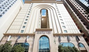 Makarem Umm al Qura