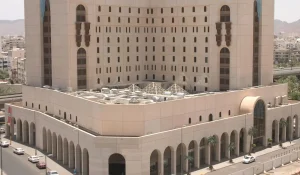 New Madinah