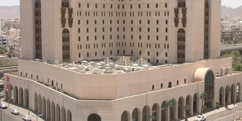 New Madinah