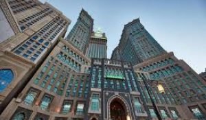 Pullman ZamZam Makkah