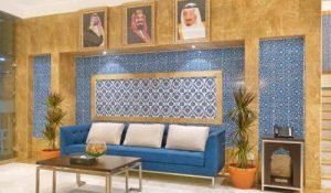 Tulip Inn dar Al rawafed