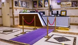Waqf Outhman Bin Affan Hotel