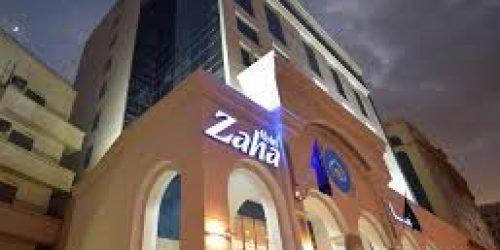 Zaha Al Munawara